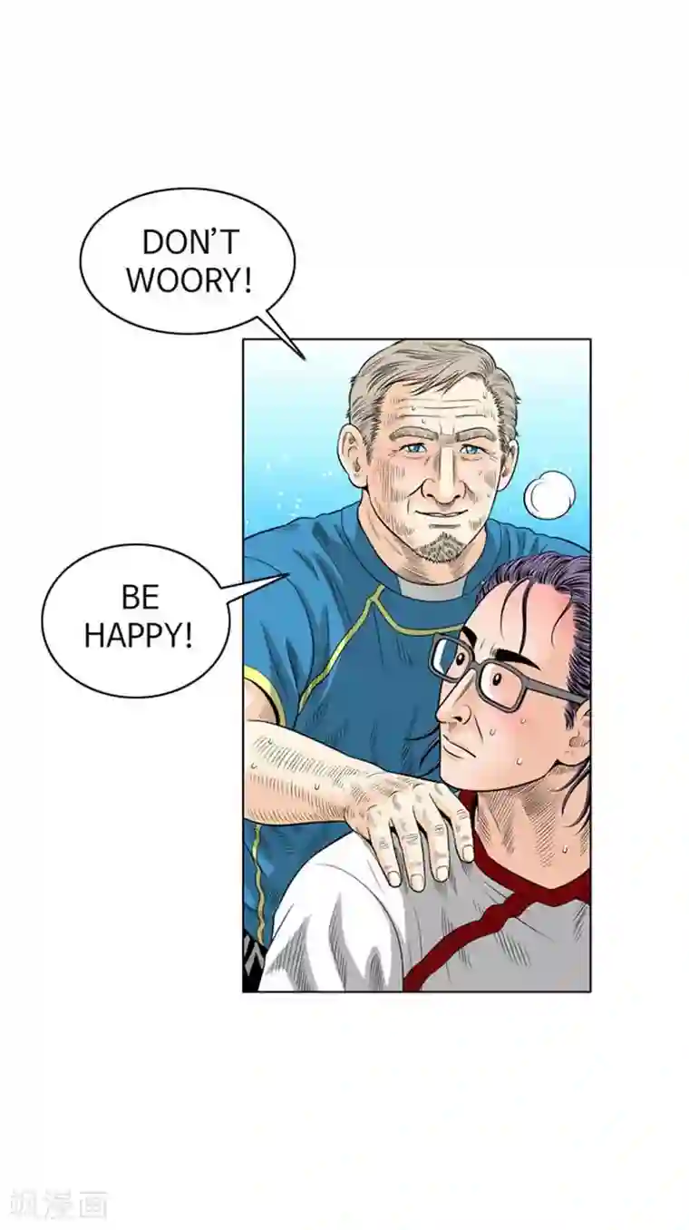 神之网式足球第39话