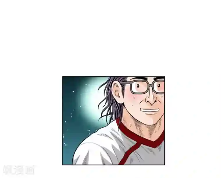 神之网式足球第39话