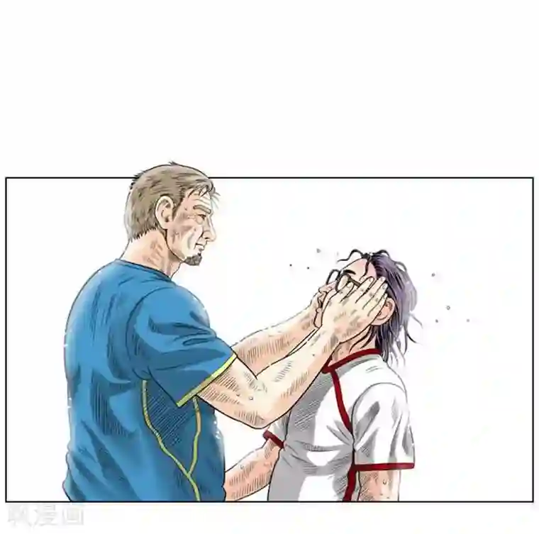 神之网式足球第39话