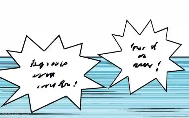 神之网式足球第40话