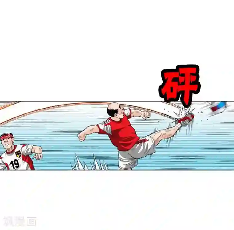 神之网式足球第40话