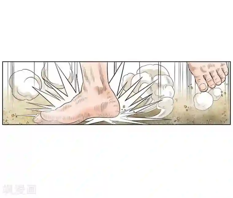 神之网式足球第41话