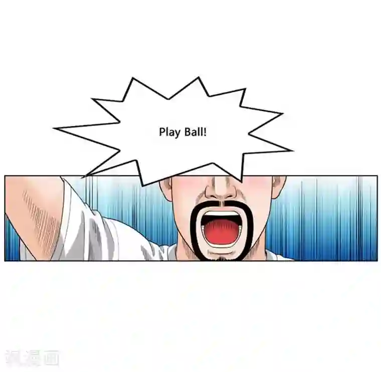 神之网式足球第41话