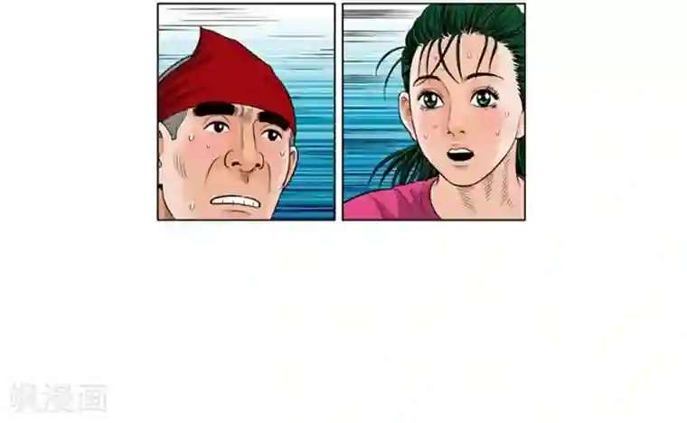 神之网式足球第41话