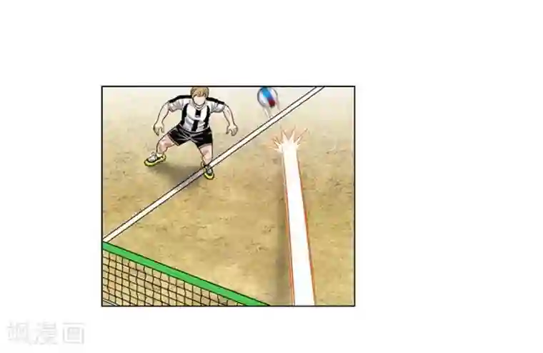 神之网式足球第42话