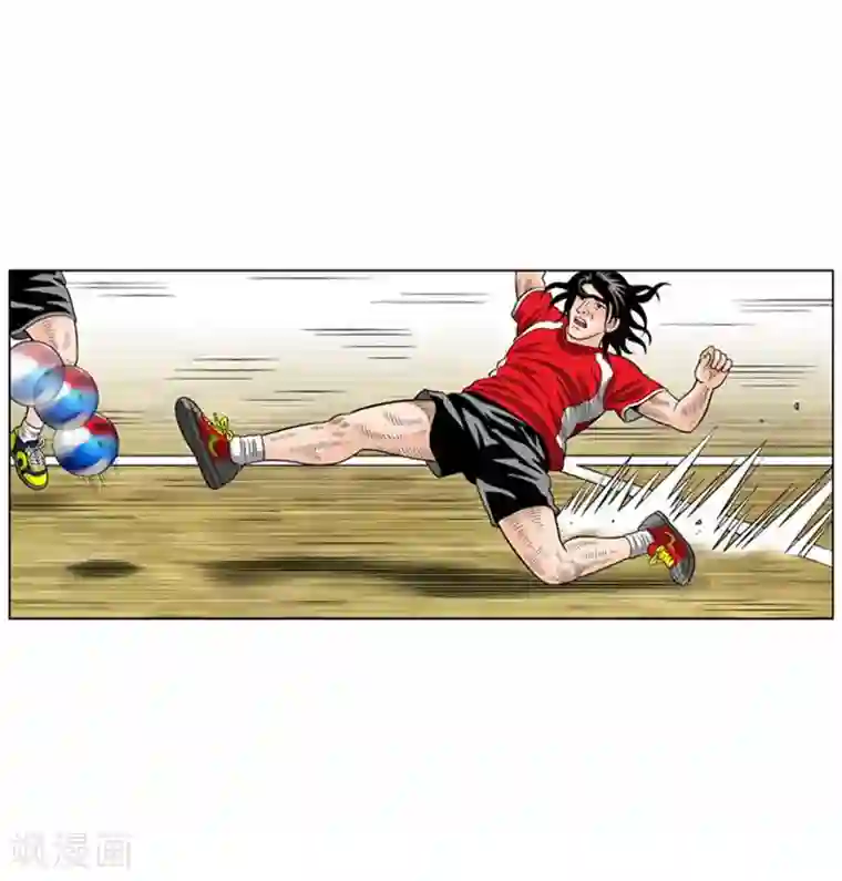 神之网式足球第43话