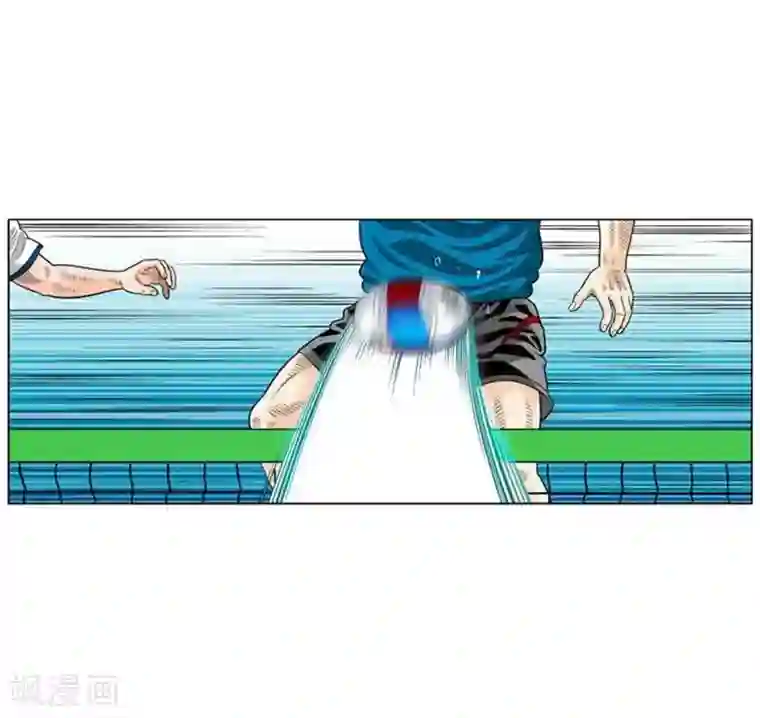 神之网式足球第43话