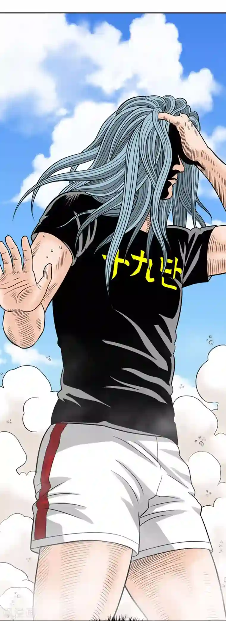 神之网式足球第43话