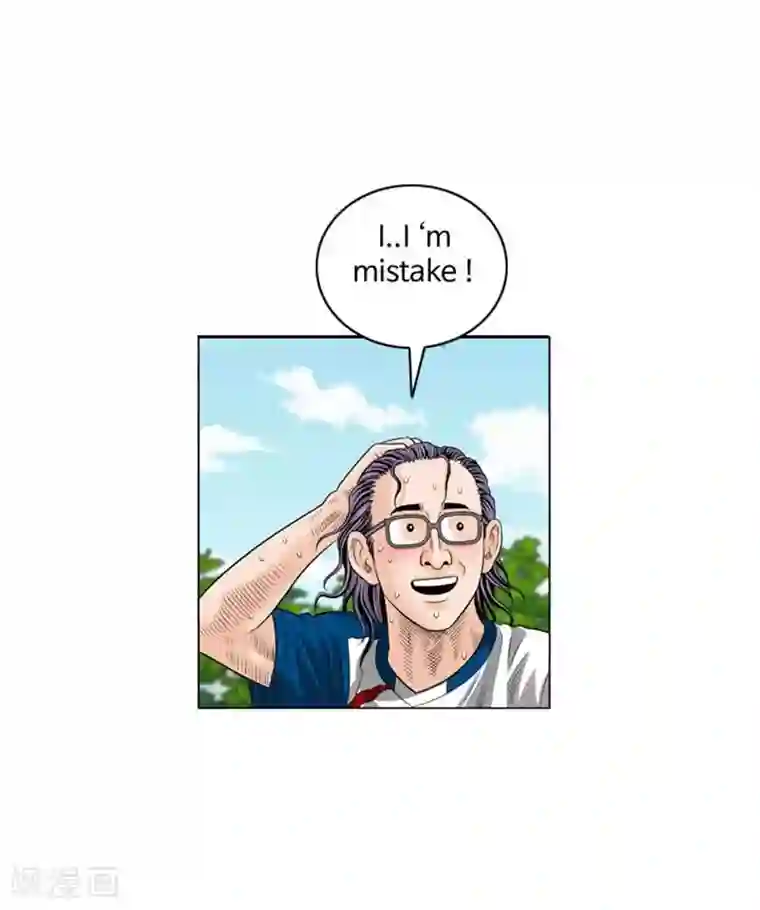 神之网式足球第43话