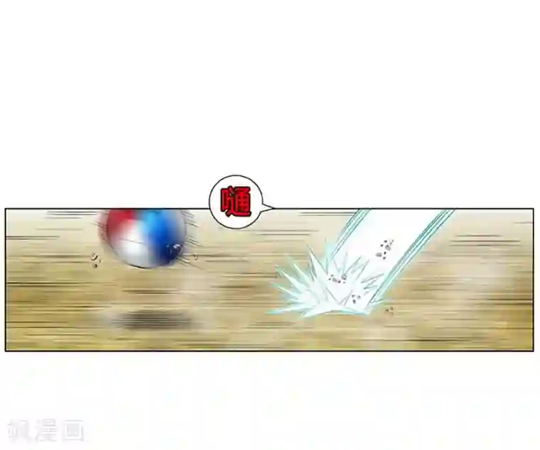 神之网式足球第44话