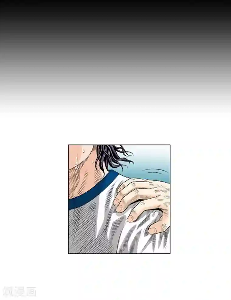 神之网式足球第44话