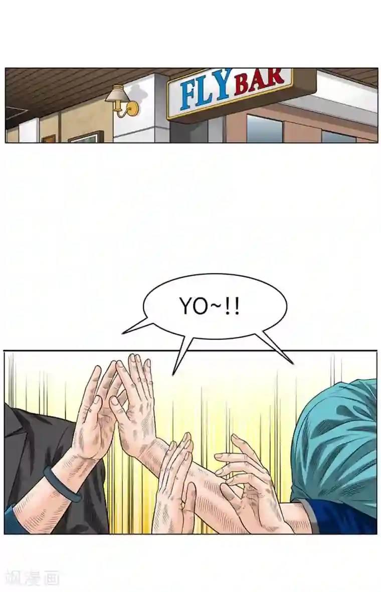 神之网式足球第44话