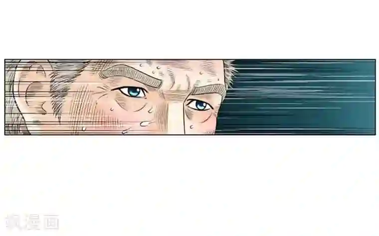 神之网式足球第44话