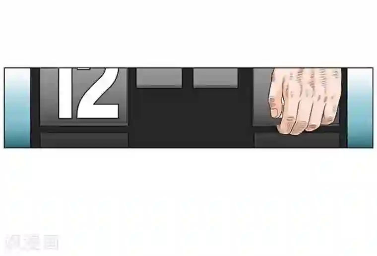 神之网式足球第44话