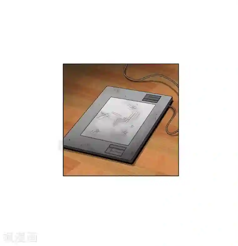 神之网式足球第44话