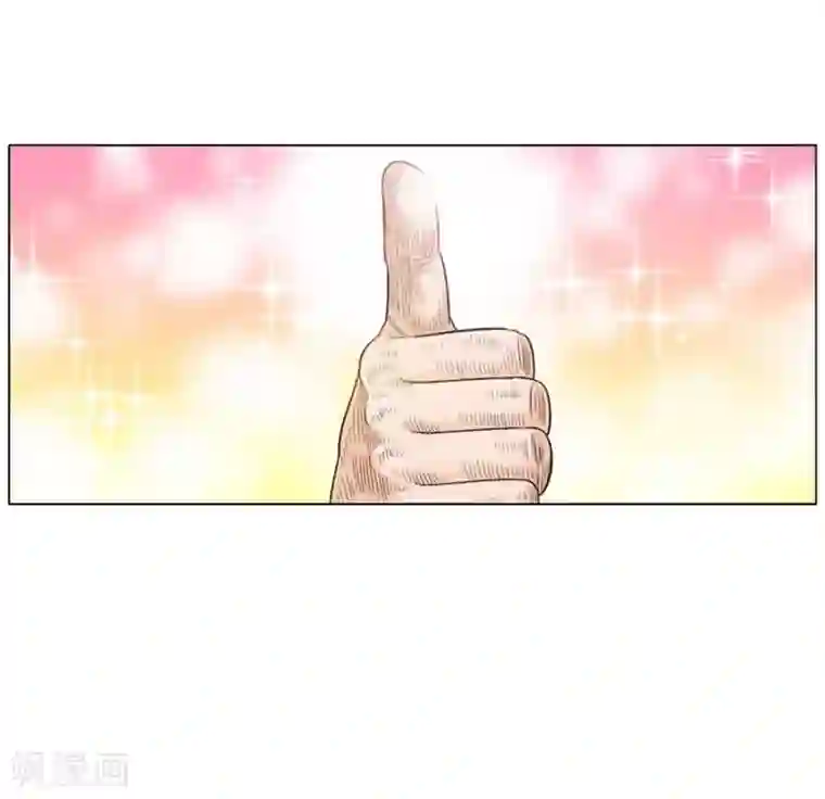 神之网式足球第44话