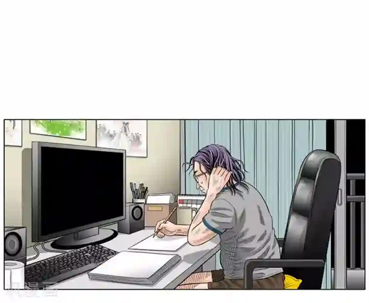 神之网式足球第44话