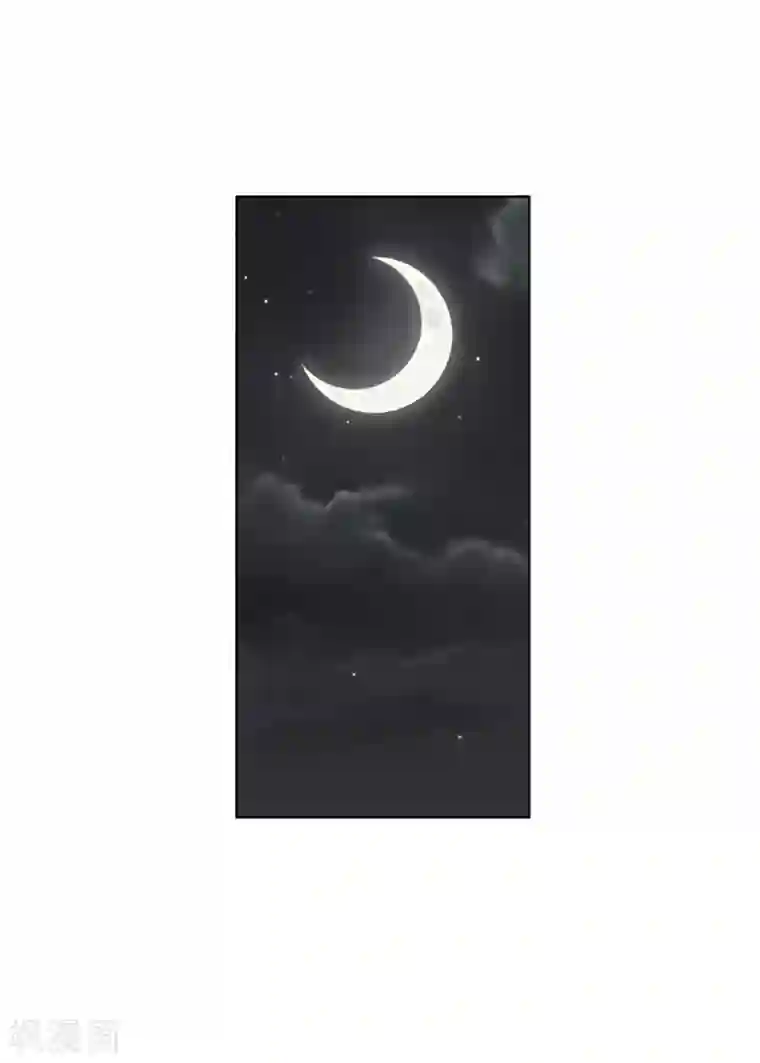 神之网式足球第45话