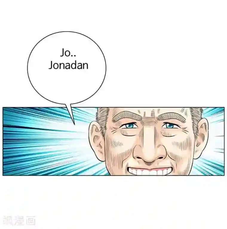 神之网式足球第45话