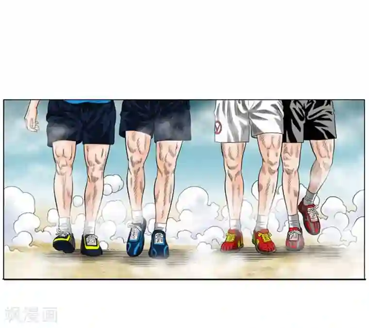 神之网式足球第45话