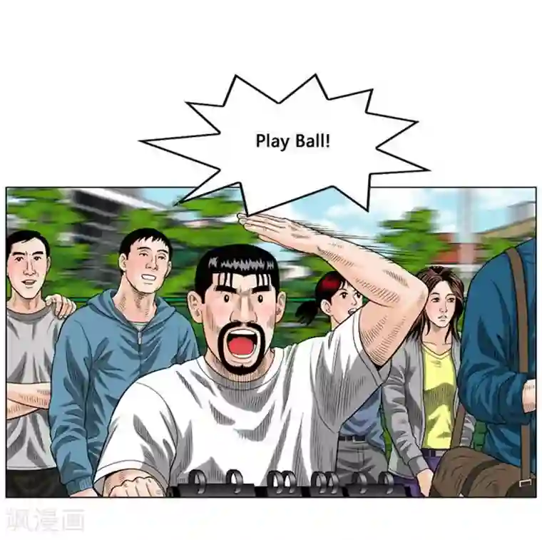 神之网式足球第45话