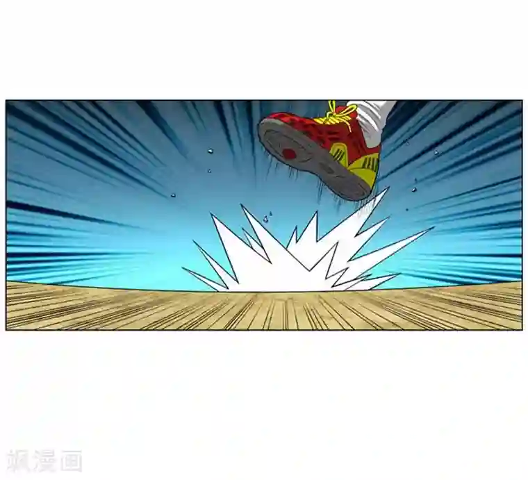 神之网式足球第45话