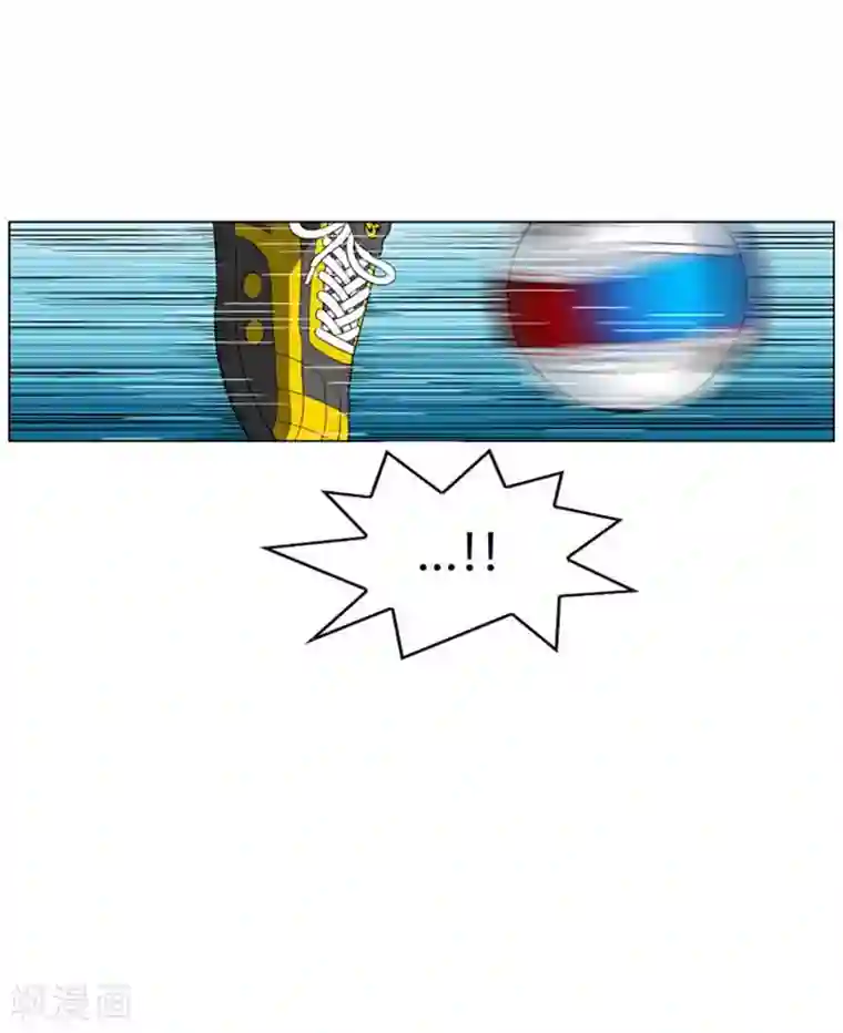 神之网式足球第45话