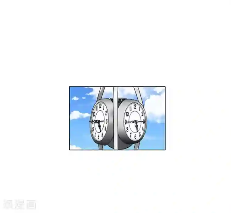 神之网式足球第45话