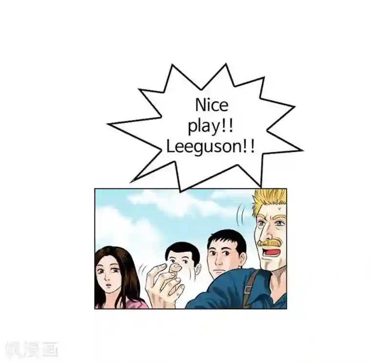 神之网式足球第46话