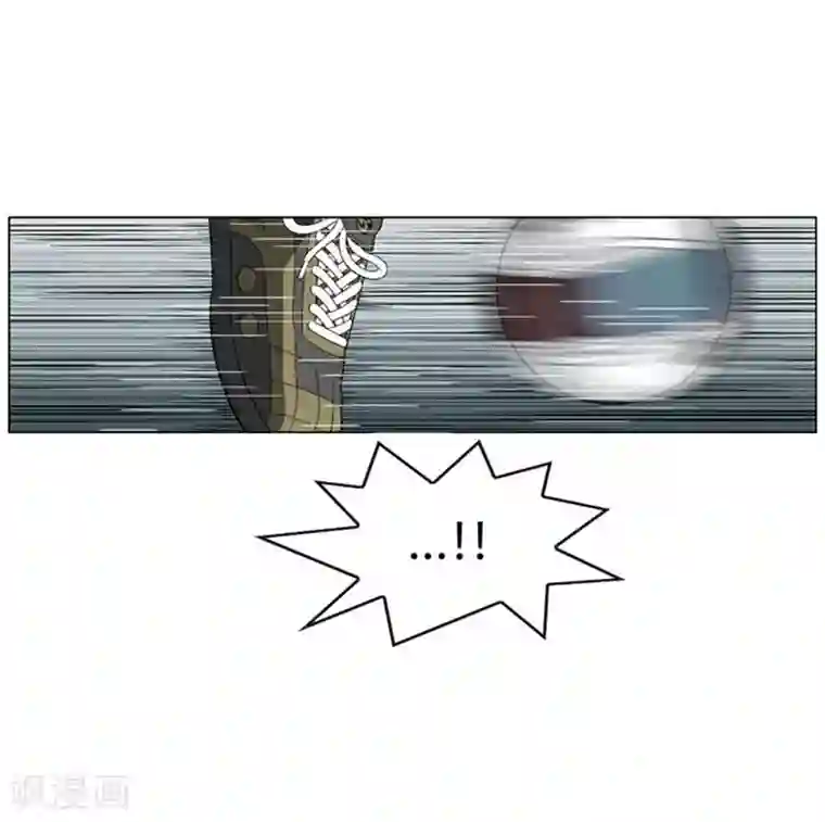 神之网式足球第46话