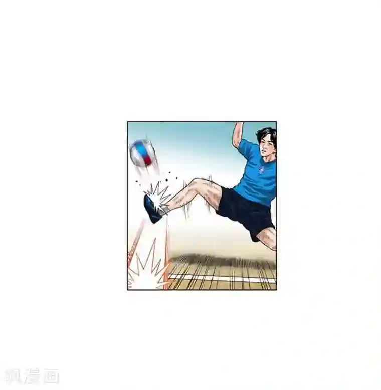 神之网式足球第46话