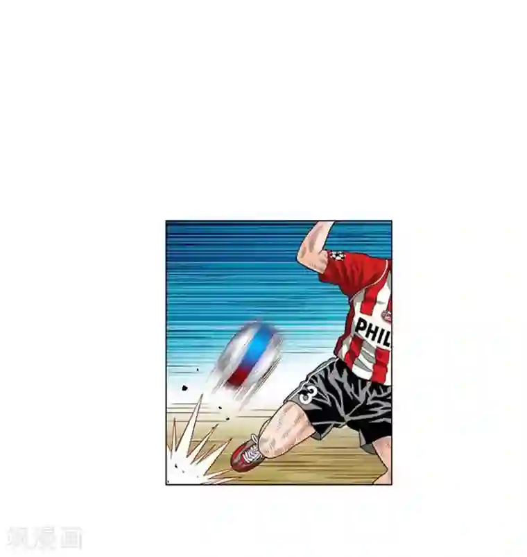 神之网式足球第46话