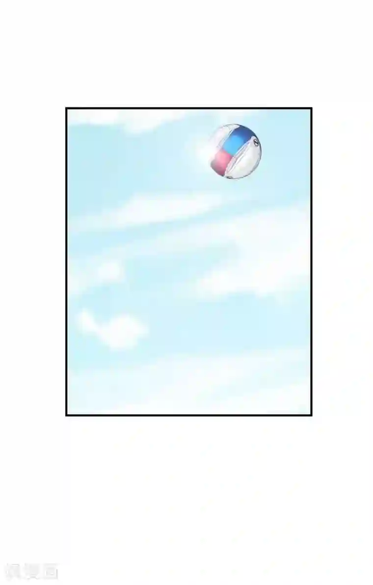 神之网式足球第46话