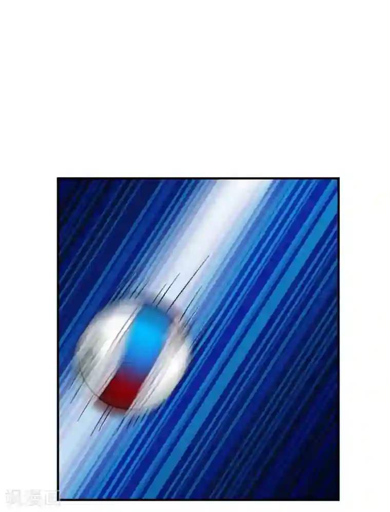 神之网式足球第46话