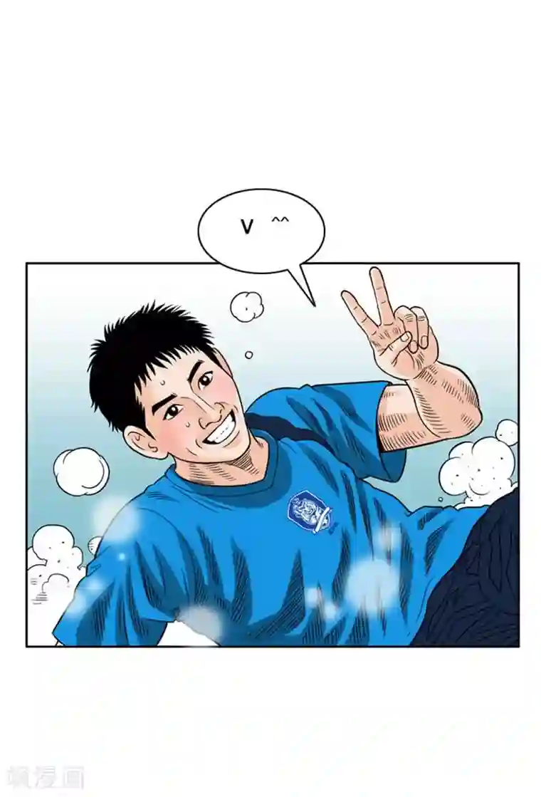 神之网式足球第46话