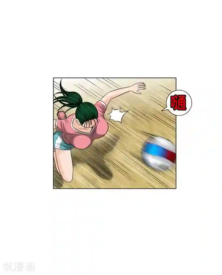 神之网式足球第47话