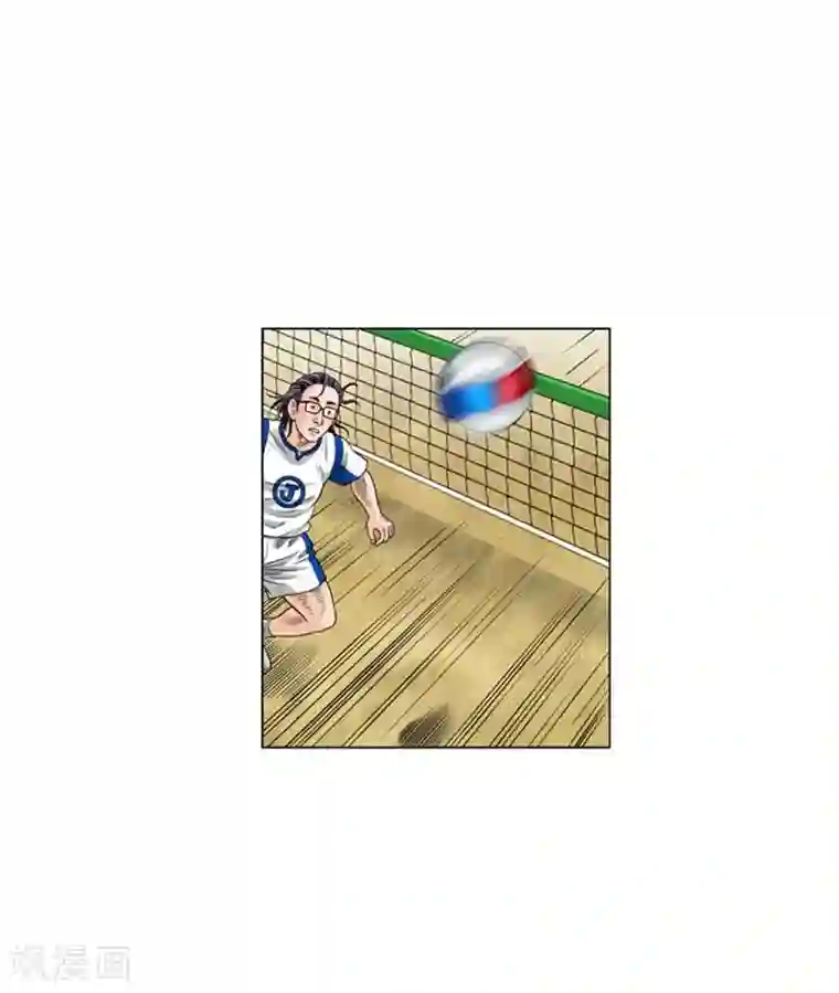 神之网式足球第47话