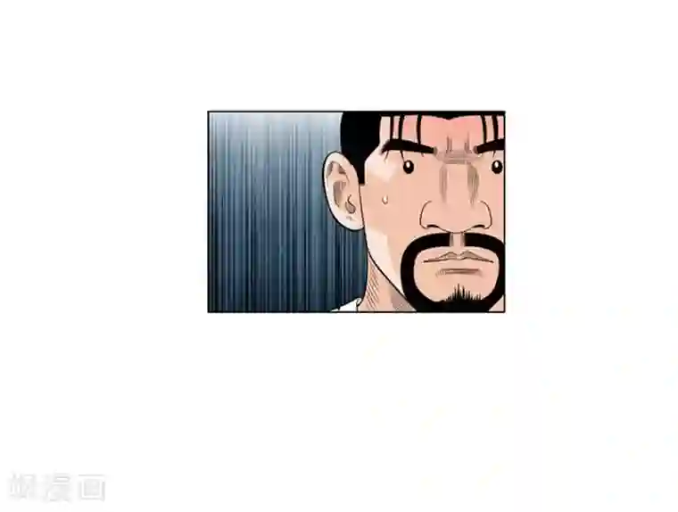 神之网式足球第47话