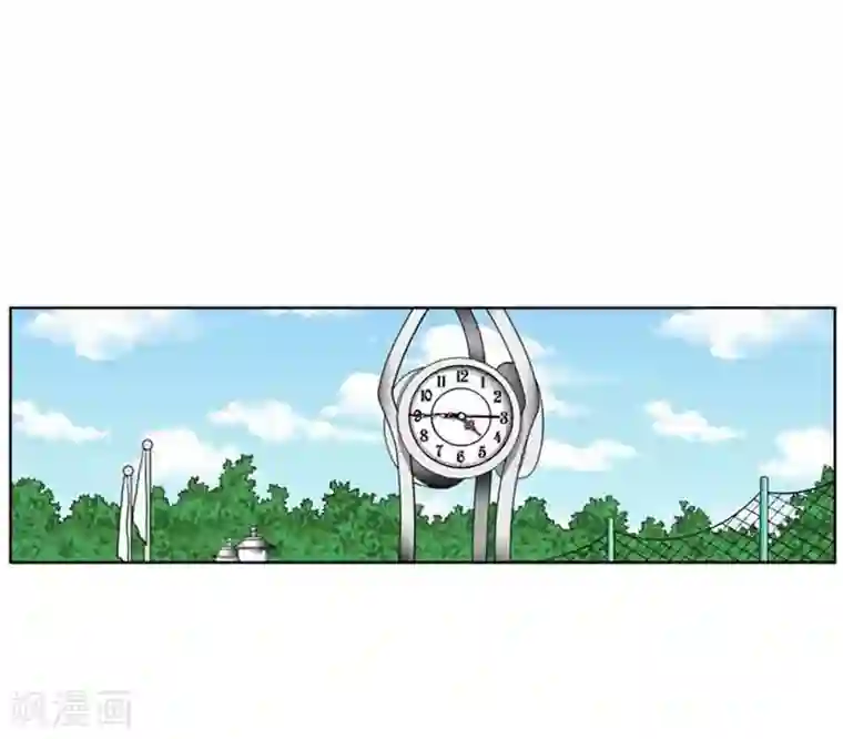 神之网式足球第47话