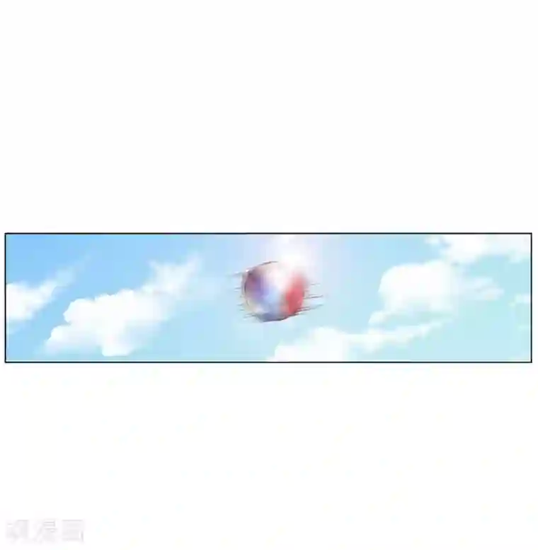 神之网式足球第47话