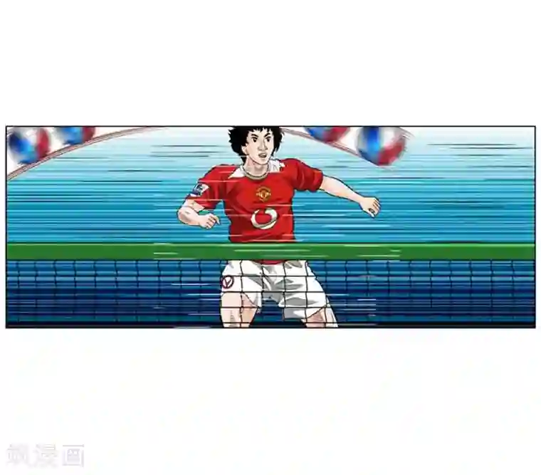 神之网式足球第48话