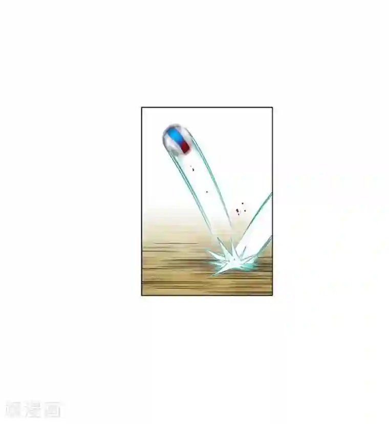 神之网式足球第48话