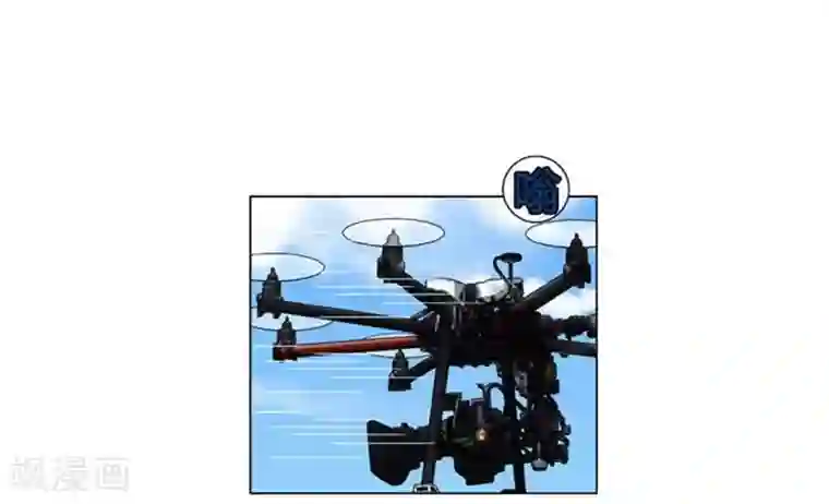 神之网式足球第49话