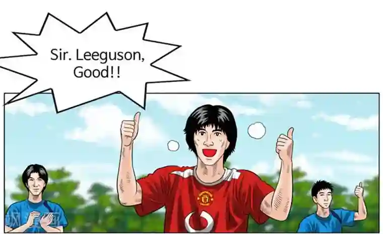 神之网式足球第49话