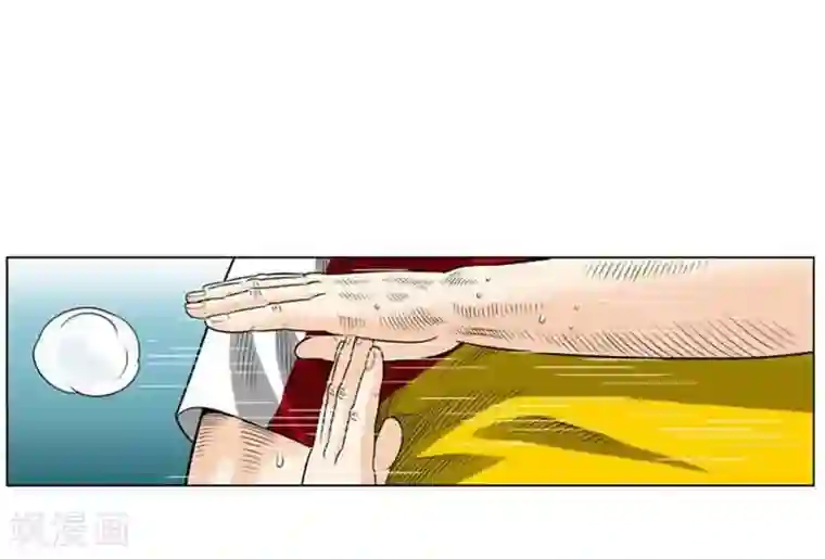 神之网式足球第49话