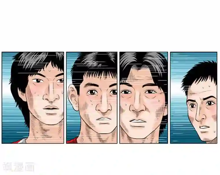 神之网式足球第49话