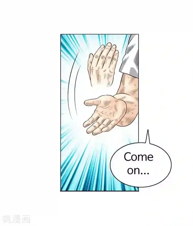 神之网式足球第49话