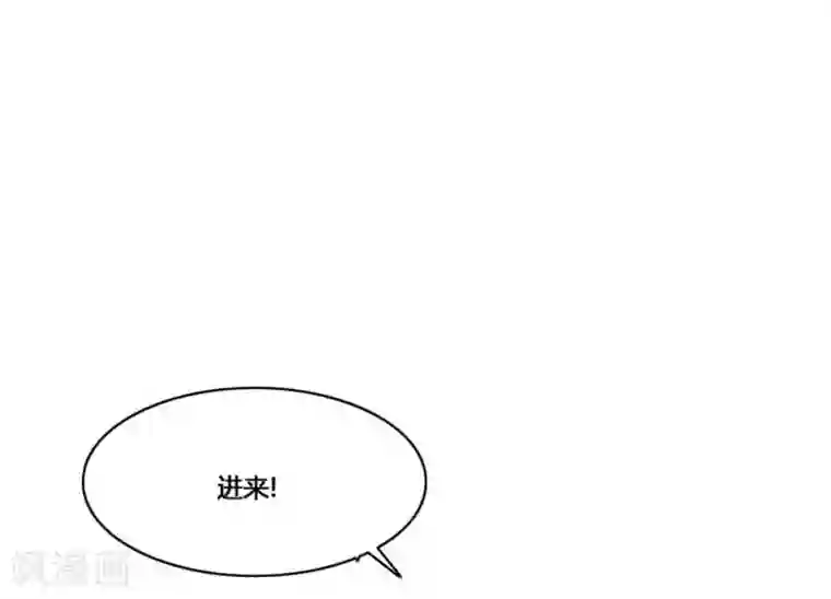 神之网式足球第49话