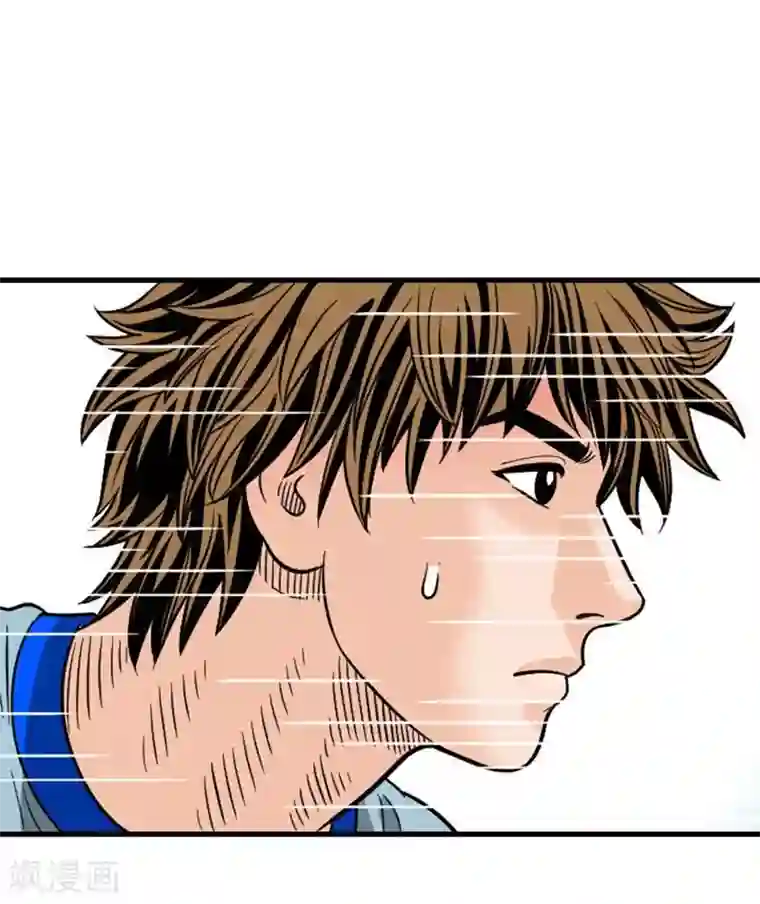 神之网式足球第49话