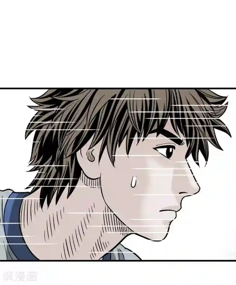 神之网式足球第50话